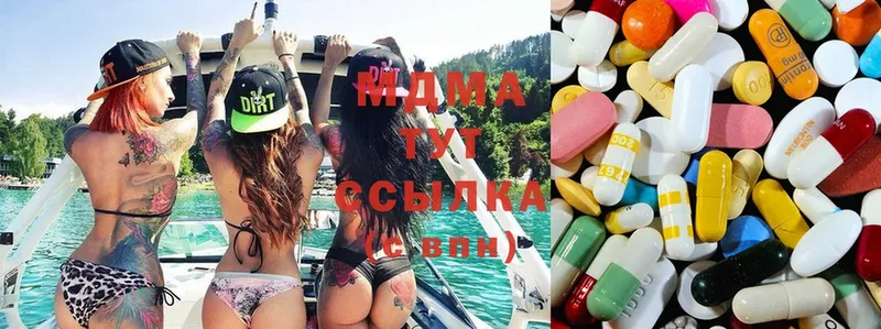 MDMA Molly  сайты даркнета какой сайт  Суоярви  закладки 