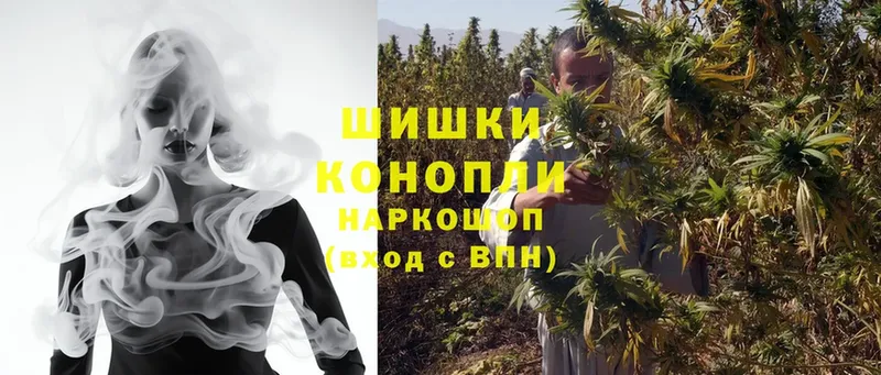 МАРИХУАНА Ganja  Суоярви 